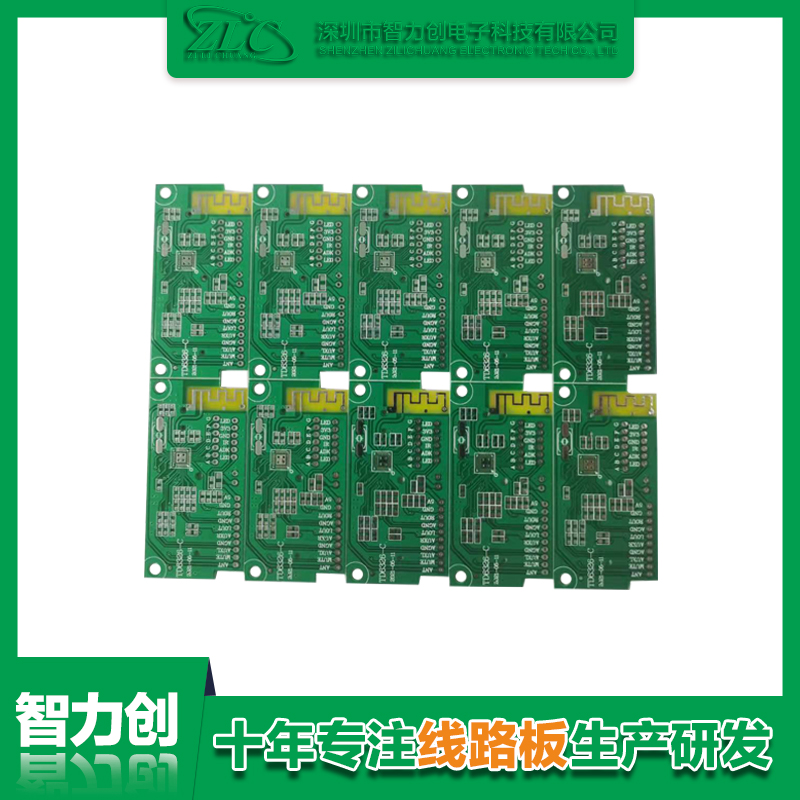 PCB線路板高頻板與高速板的區別，高頻電路板制作工藝
